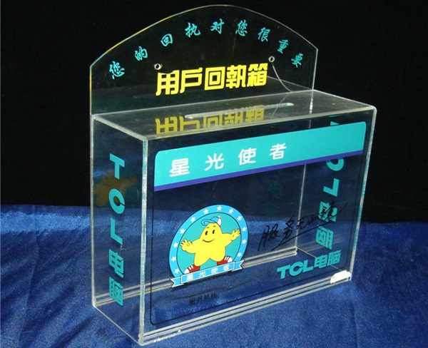 东莞赢咖3制品