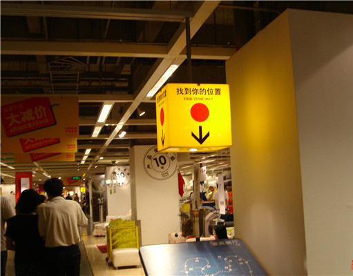 东莞赢咖3制品