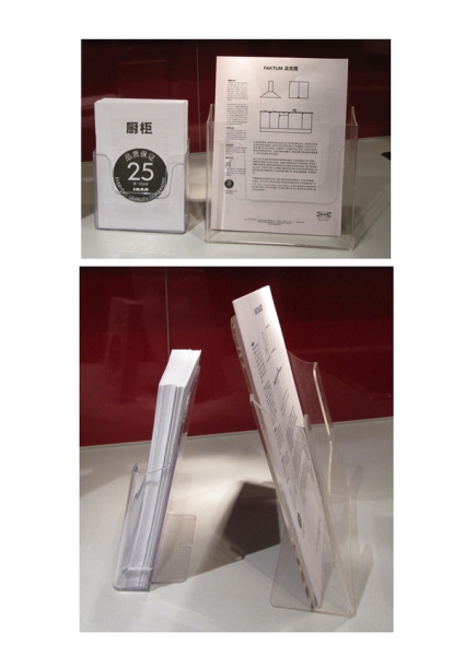 赢咖3台