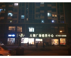 广东赢咖3-广东赢咖3哪家好？